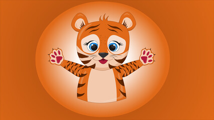 Tiger look like little cat