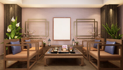 3D illustration Mockup photo frame in lounge rendering