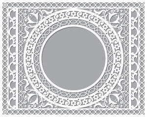 Moroccan vector openwork rectangle frame or border design with empty space for text in DL format, inspired by folk art patterns from Morocco
