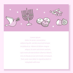 Jewish Holiday Israel Religious Judaism Jew Belief