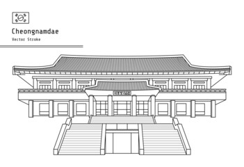 Cheongnamdae was the villa of the President of the Republic of Korea in Munmun-myeon, Sangdang-gu, Cheongju-si, Chungcheongbuk-do.(Translation: Presidential memorial)