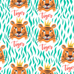 Seamless Tiger Face Pattern with Crown Waves. Wild Cat predator orange and black vector modern flat style background