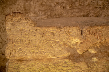 Cave of the coffins at Bet She'arim in Kiryat Tivon, Israel catacombs with sarcophagi
