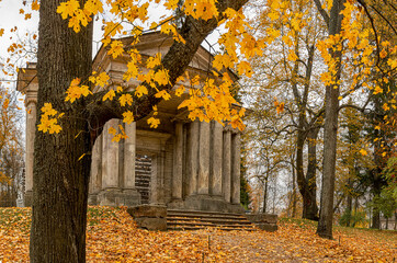 A stone portal was erected in front of the Birch House, named 