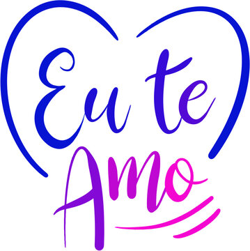 Vector text I love you written in portuguese "eu te amo". Romantic quote for design cards, tattoo