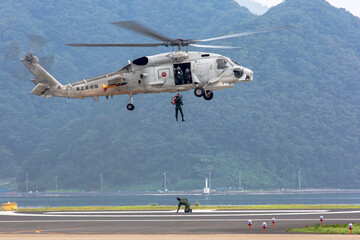 KYOTO,JAPAN - Jul 27, 2013: 海上自衛隊 舞鶴航空基地 SH-60J...