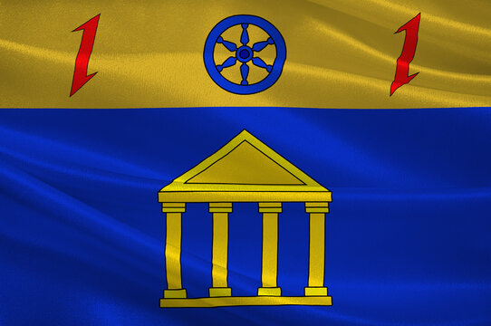 Flag of Mamer in Luxembourg