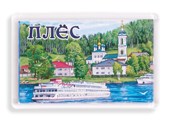 Magnetic souvenir from Russia. Russian inscription means the city name "Ples" in English. Design element with clipping path