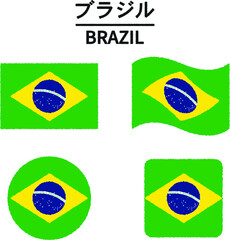  ブラジルの国旗のイラスト
