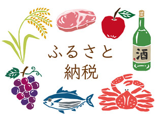 ふるさと納税　レトロなベクターイラスト