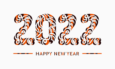 Happy new year 2022 greeting card. Chinese Year of the Tiger. Openwork numbers inscription 2022. Tiger skin style. Congratulation, Invitation for Seasonal Holidays, Christmas Greetings