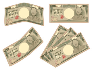 色々な一万円札