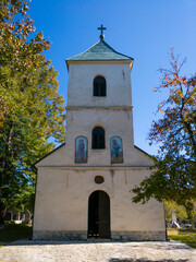 Fototapeta na wymiar Serbian Orthodox Church dedicated to Saints Peter and Paul in the village of Sirogojno on the slopes of Zlatibor in Serbia