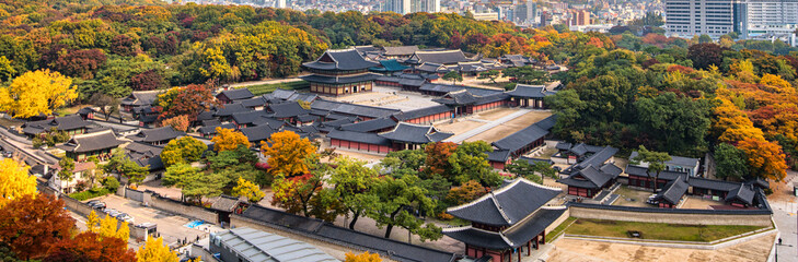 view of Changdeokgung palace in autumn, Seoul South Korea.
