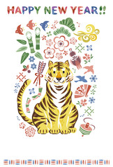 2022年　寅年　年賀状テンプレート　縦