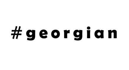 Georgian text on the white