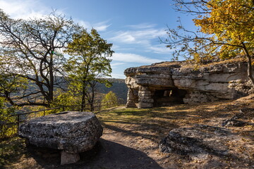 Cave-temple of pre-Christian time Pagan IX century in the village of Monastyrok in Ukraine