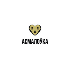 Heart Love сreative idea logo icon design. Name of Minsk districts in Belarusian language