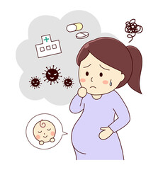 病気や感染時の治療を心配する妊婦さん（上半身）