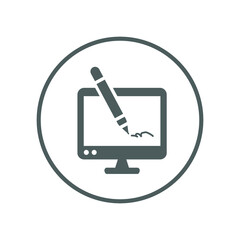 Copy writing, copy write, edit, write, writing icon. Gray vector design.