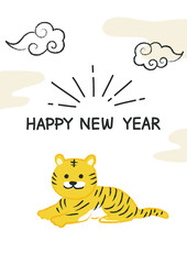 年賀状イラスト　2022