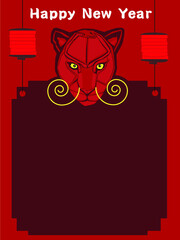 Red lion  Chinese style