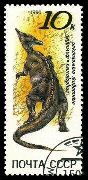 Postage Stamp. Saurolophus.