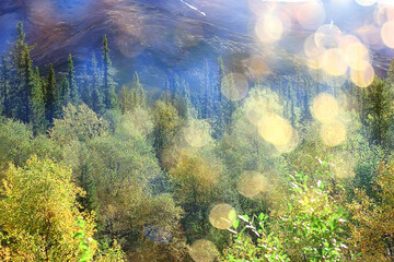 Fototapeta na wymiar Altai mountain landscape, panorama autumn landscape background, fall nature view
