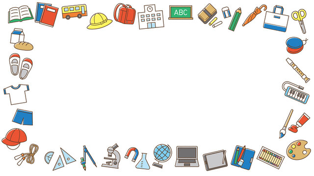 かわいい小学校の勉強道具フレーム　Elementary School Study Tool Frame