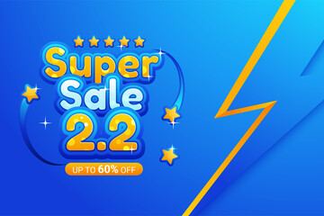 2.2 Online Shopping sale poster or flyer design