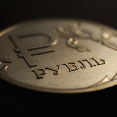 Translation: ruble. Russian 1 ruble coin with the symbol of the national currency of Russia. Dark...