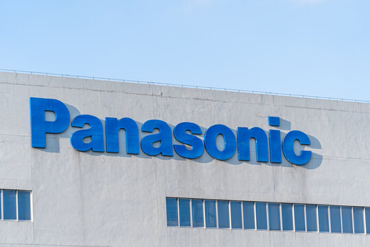 Panasonic LOGO With Building On September,30,2021 In Hangzhou China