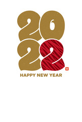 年賀状テンプレート 2022 寅年 シンプル グラフィック トラ柄