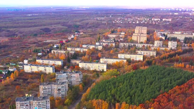 Autumn landscape. Arboretum them. Dokuchaev. 4K aerial photography.
