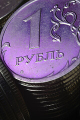 the Russian 1 ruble coin is on other coins. close-up.