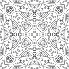 Vector pattern with symmetrical elements . Repeating geometric tiles from striped elements.large black pattern .
