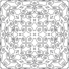 Vector pattern with symmetrical elements . Repeating geometric tiles from striped elements.large black pattern .
