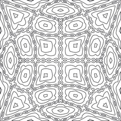 Vector pattern with symmetrical elements . Repeating geometric tiles from striped elements.large black pattern .
