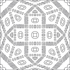 Vector pattern with symmetrical elements . Repeating geometric tiles from striped elements.large black pattern .

