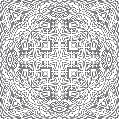 Vector pattern with symmetrical elements . Repeating geometric tiles from striped elements.large black pattern .
