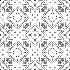 Vector pattern with symmetrical elements . Repeating geometric tiles from striped elements.large black pattern .