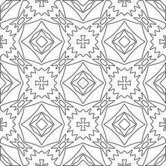 Vector pattern with symmetrical elements . Repeating geometric tiles from striped elements.large black pattern .