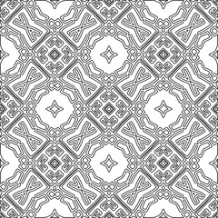 Vector pattern with symmetrical elements . Repeating geometric tiles from striped elements.large black pattern .