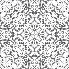 Vector pattern with symmetrical elements . Repeating geometric tiles from striped elements.large black pattern .