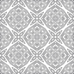 Vector pattern with symmetrical elements . Repeating geometric tiles from striped elements.large black pattern .