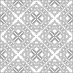 Vector pattern with symmetrical elements . Repeating geometric tiles from striped elements.large black pattern .