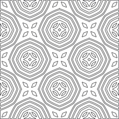 Vector pattern with symmetrical elements . Repeating geometric tiles from striped elements.large black pattern .