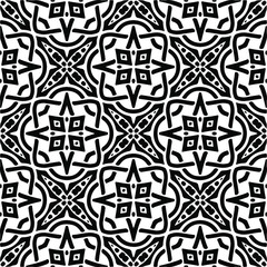 Vector seamless pattern. Modern stylish texture. Composition from regularly repeating geometrical elements. Vector illustrations. Black and white pattern.