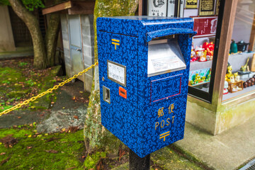 岩手県　中尊寺・郵便ポスト