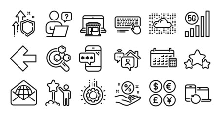 Stars, Phone password and Computer keyboard line icons set. Secure shield and Money currency exchange. Chemistry lab, Calendar and Star icons. Cloud system, Recovery devices and 5g wifi signs. Vector